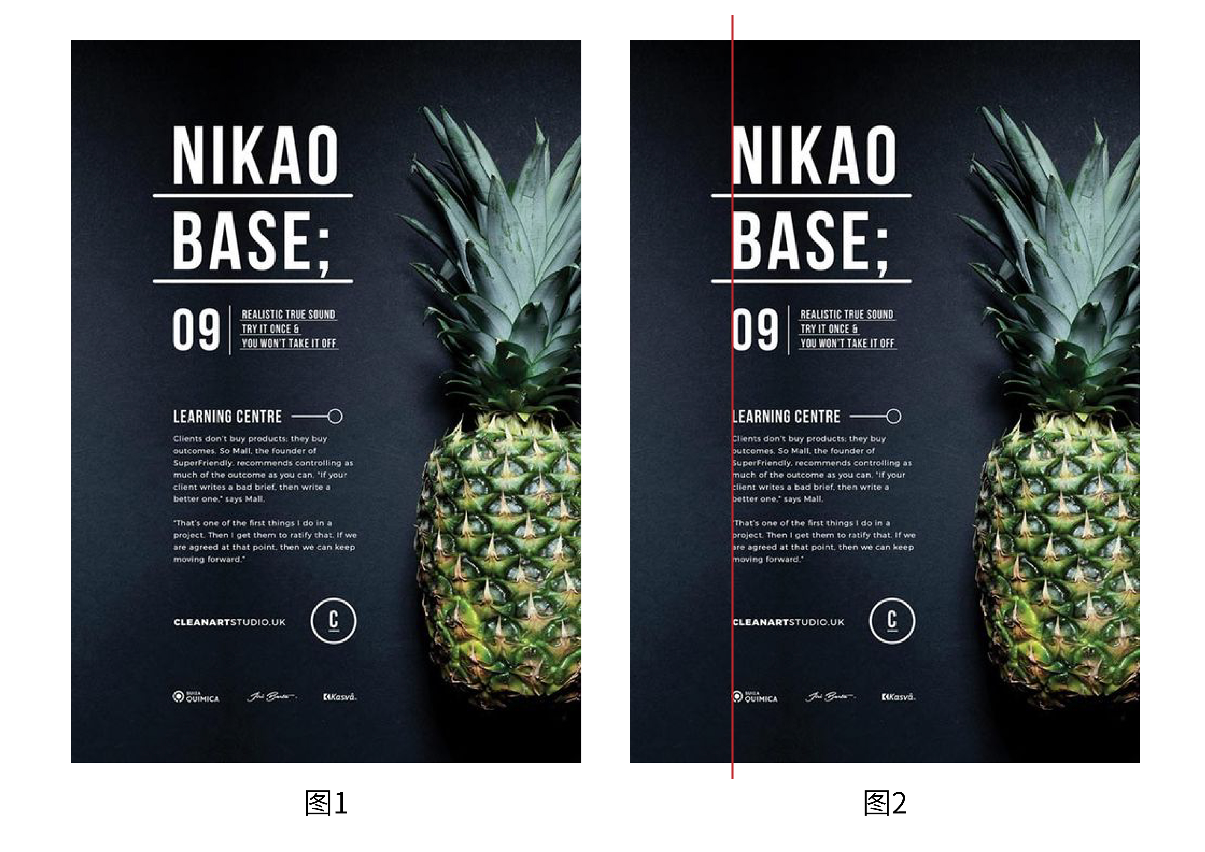 設(shè)計(jì)師必懂的文字排版細(xì)節(jié) 提升平面設(shè)計(jì)的視覺與溝通力